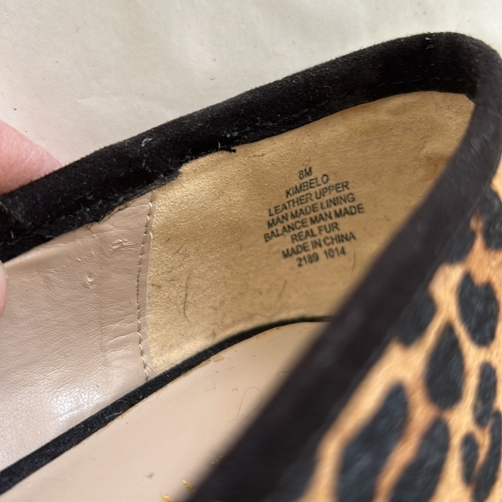 Nine West Animal Print Heels - Picture 8 of 11